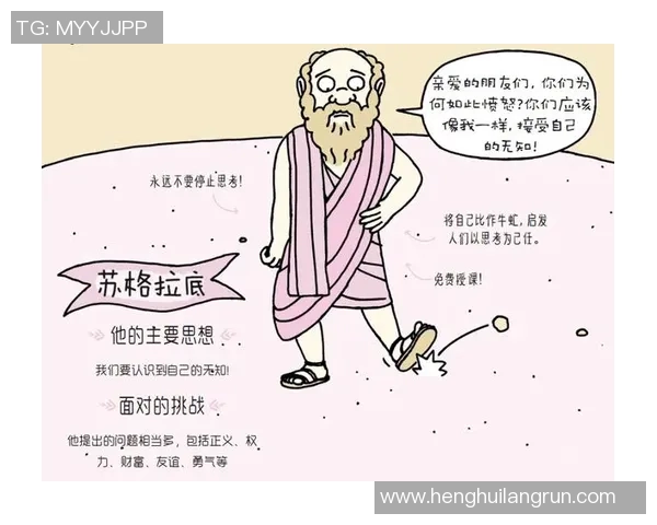 富兰克林的智慧与人生哲学：探索科学与道德的完美结合之路